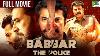 Babbar The Police New Released Full Hindi Dubbed Movie 2023 Mammootty Anson Paul Kanika