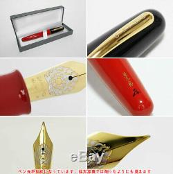 DANITRIO Red Lacquer Body / Black Red Cap Nib 18k M Fountain pen With Box