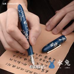 Fountain Pen Rabbit Year High-End Students Business Office Pen Gold Carving Gift
