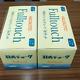 Hagoromo Chalk Full Touch White Japanese Made 2 Box Set. 72 Pieces Per Box Bydhl