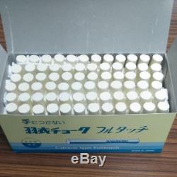 Hagoromo Chalk full touch white Japanese made 2 box set. 72 pieces per box byDHL