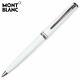 Mont Blanc Cruise Collection White Ballpoint Pen (111824) New In Box. Rare Pen