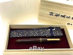 NAKAYA Cigar Model Fountain Pen Nib M and soft 14K Brown with BOX from Japan