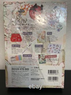 Okami Special Fan Box MIYABI Unopened Amaterasu Book Pen Notebook Mini pouch
