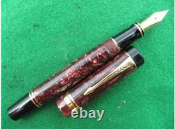 Parker Duofold Fountain Pen Marble Maroon 18Kt Gold Med Pt New In Box