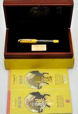 Pelikan Kirin Asia Toledo Limited Edition 2002 fountain pen new in box