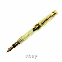 SAILOR Original limited fountain pen Rain frog Green glitter Box set 21K gold M