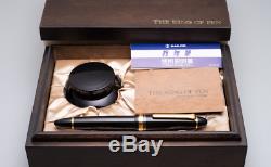 Sailor Ebonite King Of Pen Oversized Gold Fountain Pen Nib 21k B With Box