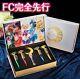 Sailor Moon Stick & Rod Light Up Edition 2017 Fan Club Limited Pen Set F/s Japan
