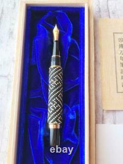 Sailor fountain pen Kosyu inden Urushi nib 14K MF box Set Vintage