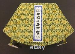 US Seller Chinese Calligraphy Brush Pen Ink Writing Painting Sumo Box Set