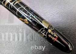 Collection Namiki Yukari Royale Frog New Box And Papers Stylo De Fontaine 18k