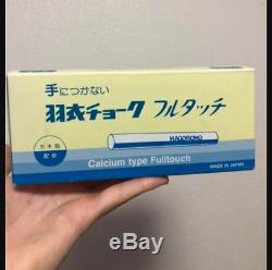 Hagoromo Japonais Blanc Touch Chalk Pleine Made 2 Box Set. 72 Pièces Par Boîte Bydhl