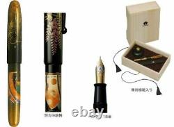 Namiki Empereur N°50 Murasaki Shikibu Fountain Pen Box And Papers