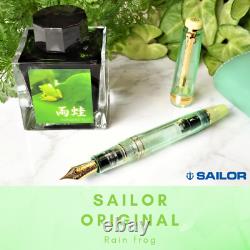 Sailor Original Stylo Plume Limitée Rain Frog Green Glitter Box Set 21k Or M
