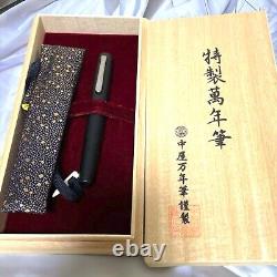 Stylo plume Nakaya Piccolo Writer Ebonite Urushi 14K avec plume M en noir brillant, emballé dans sa boîte